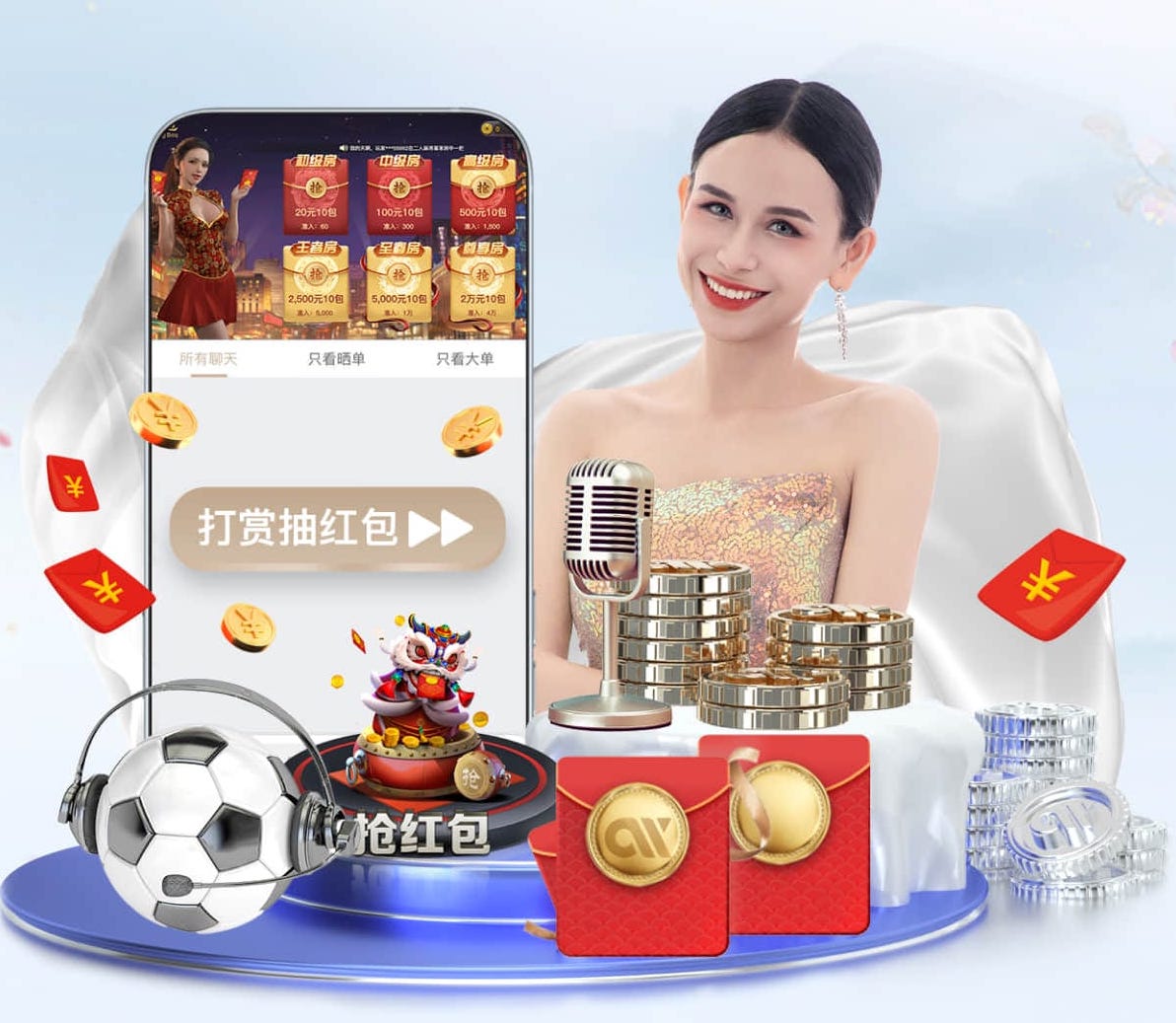 世界杯网址 天门室内健身房有哪些名称