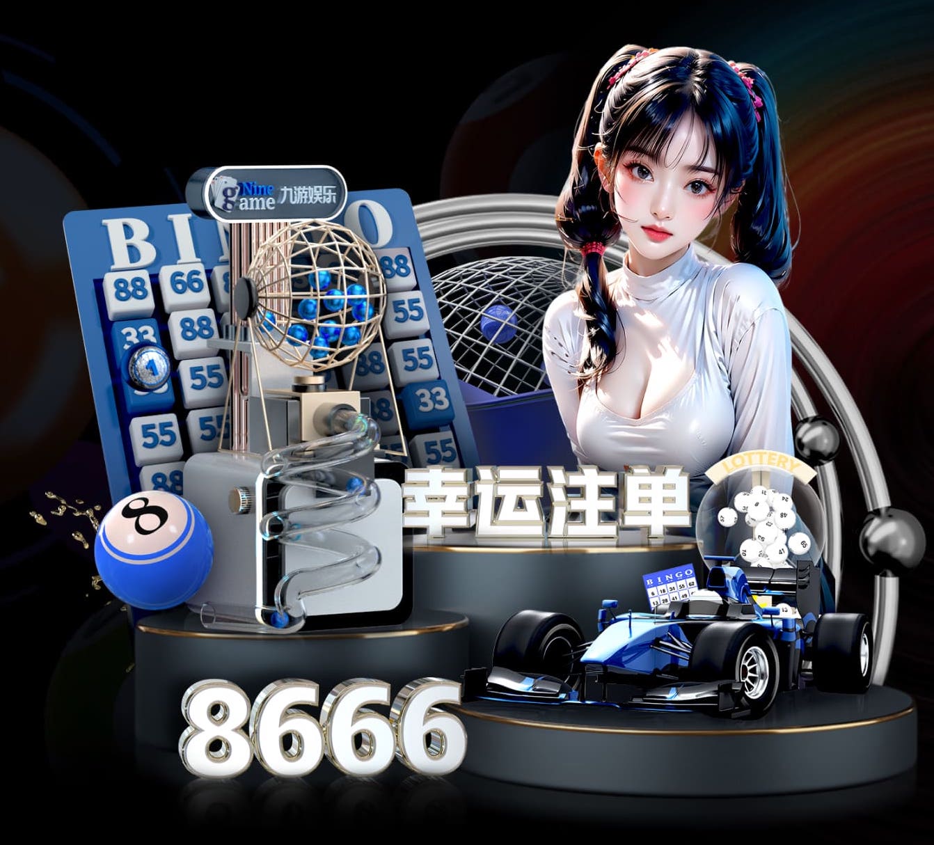 世界杯网址入口 田径场怎么消毒灭菌器材