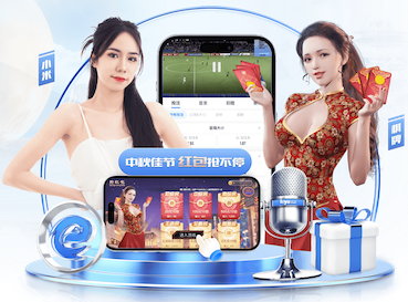 世界杯2026网址入口 玩乐天地，儿童户外游乐设施引爆孩子的无限梦想！