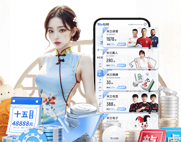 世界杯网址入口 吉首市乒乓球台