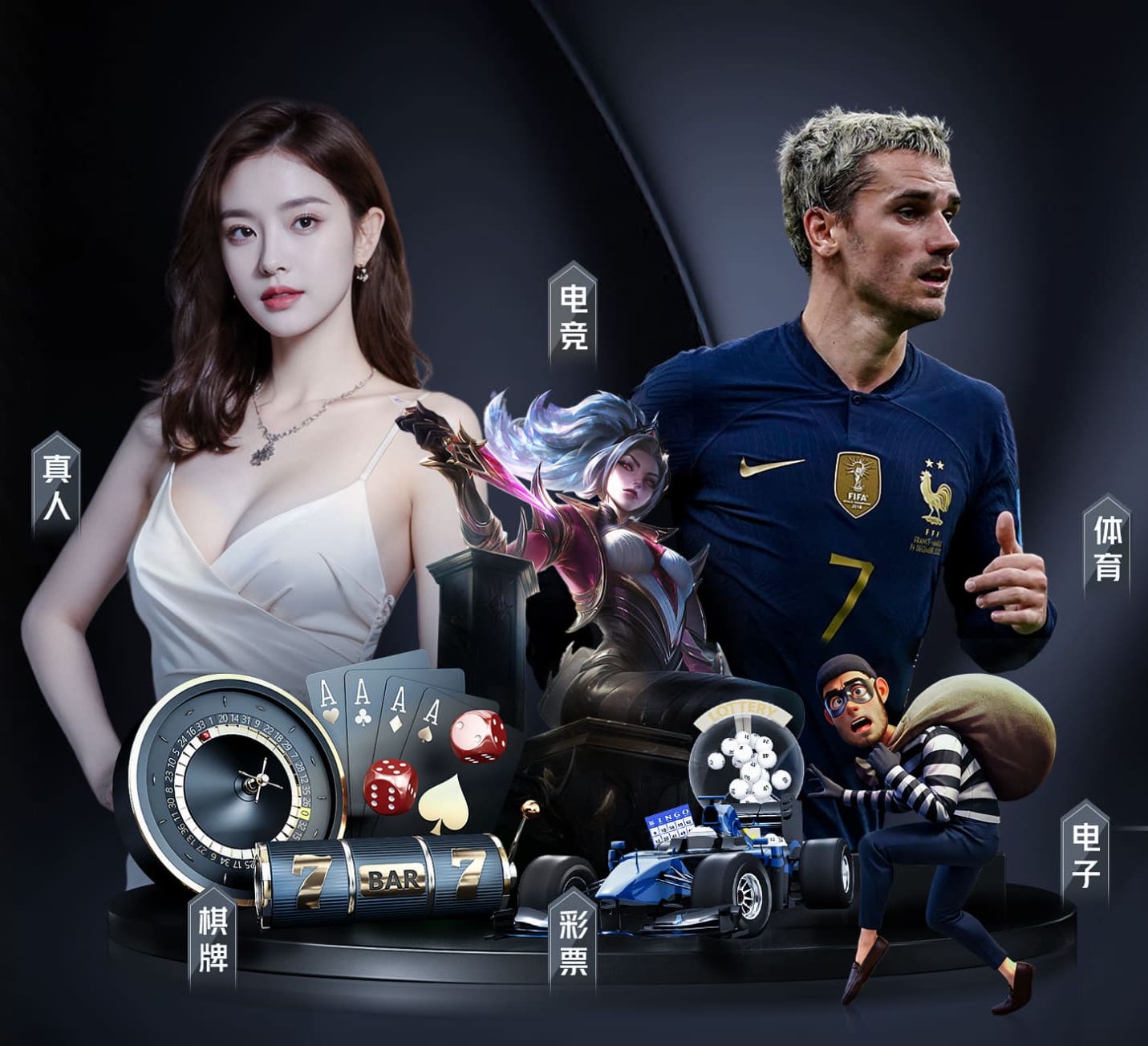 世界杯2026官网 室内联动健身器材推荐
