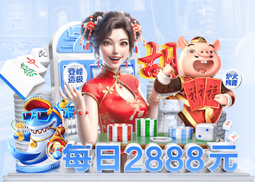亚博体育 冰淇淋贯穿夏日!户外滑梯儿童呼唤全民疯狂乐园
