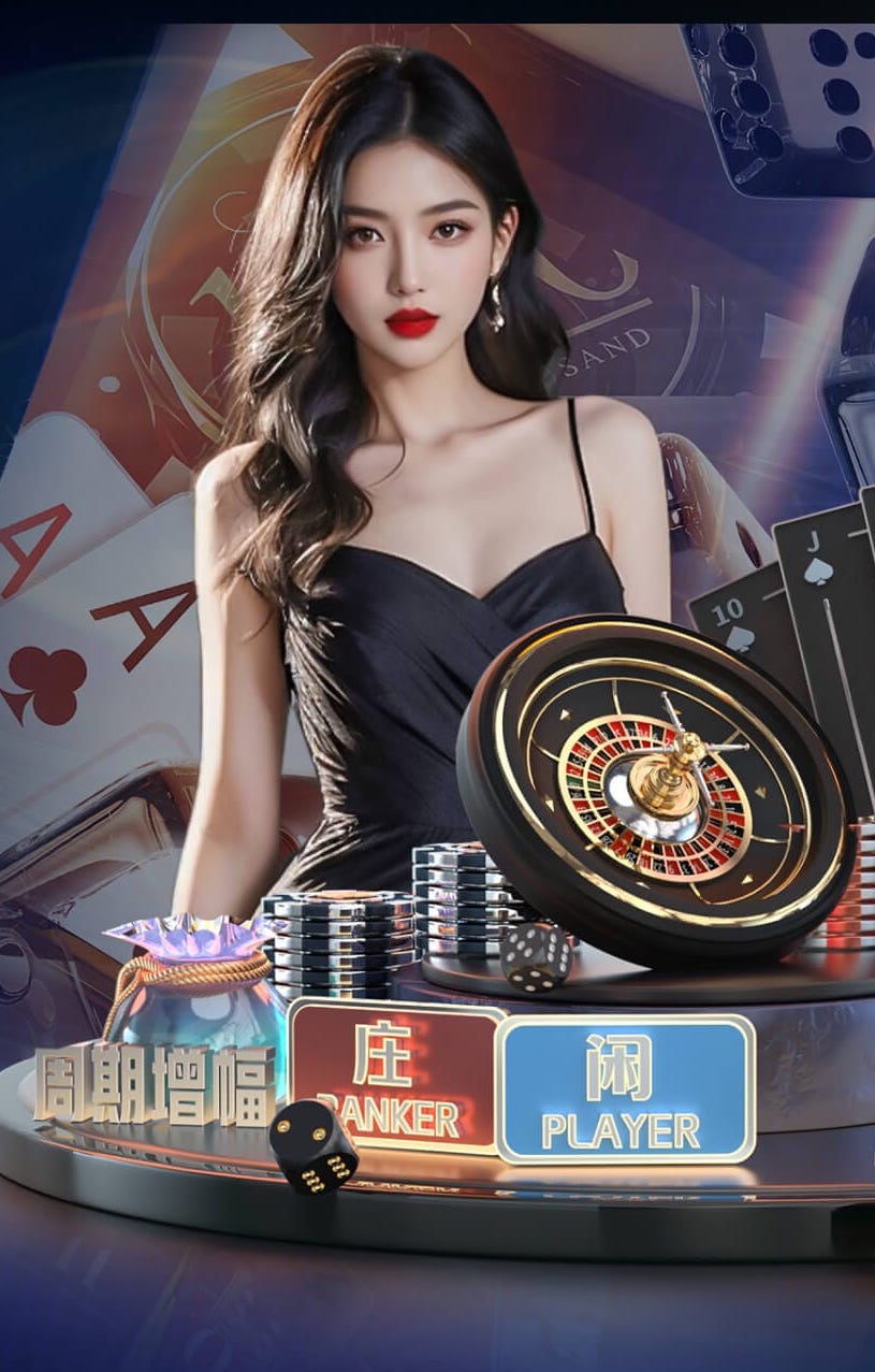 亚博体育 塑胶跑道彩色颗粒的材质究竟是什么？科学家为你解答！