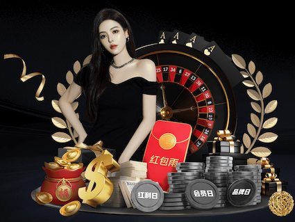 亚博体育 夏日冰淇淋欢乐时光！户外滑梯儿童让你快乐满满